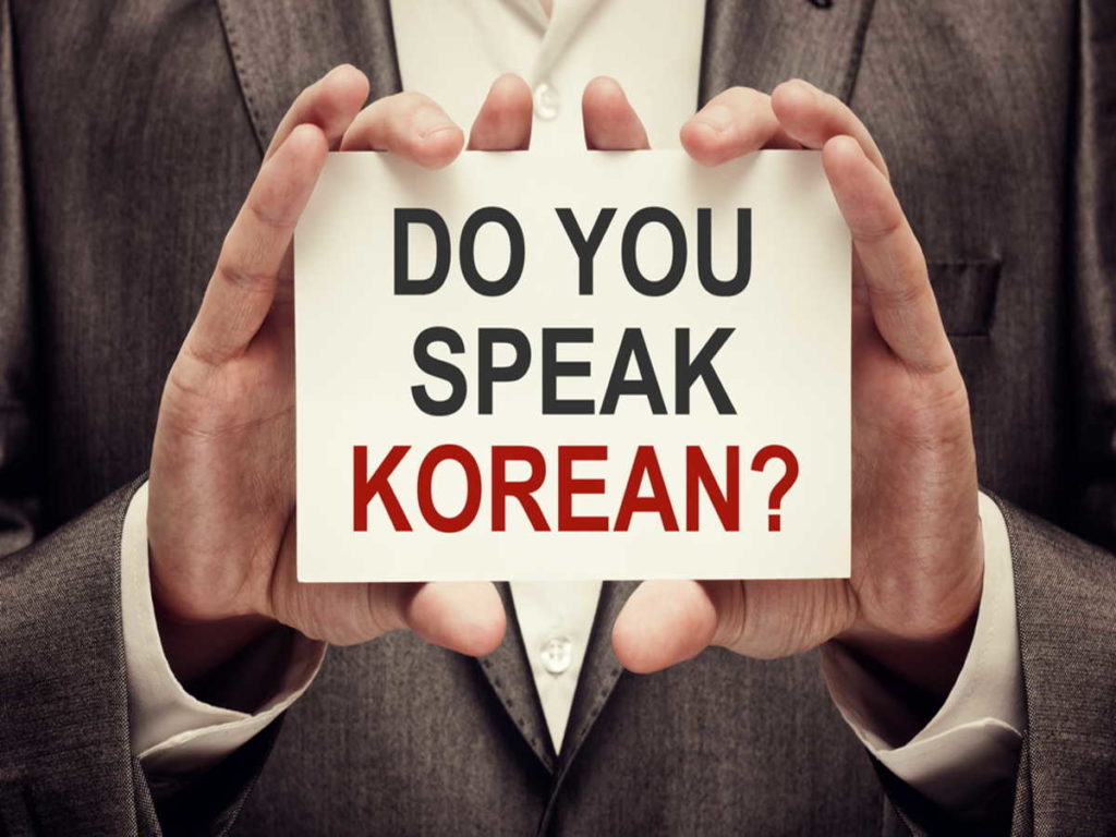 K-POPオーディションに韓国語は必要か