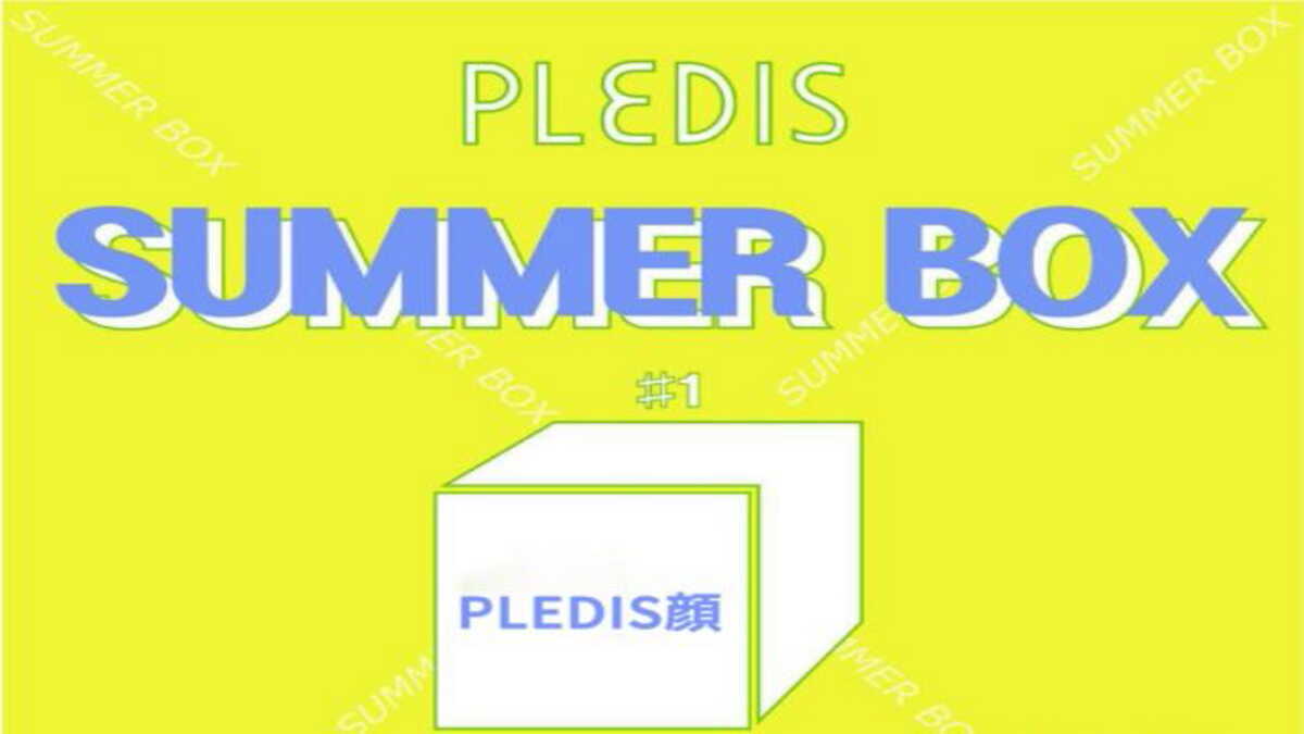 PLEDIS SUMMER BOX #1