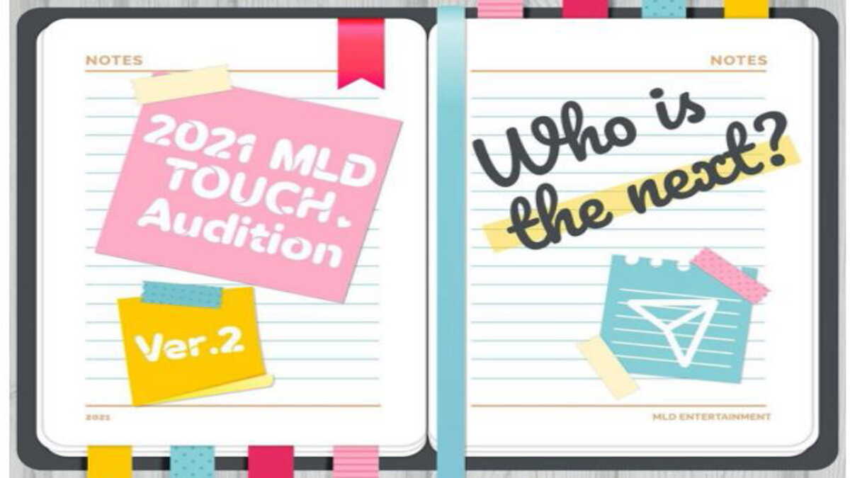 2021 MLD TOUCH Audition 2